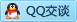 QQ在线咨询2476372686